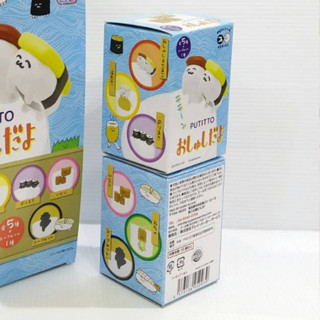 ขายส่ง AUTH PUTITTO JAPANESE SUSHI Oshashi and Tamago 🍣ซูชิเกาะแก้ว  สุ่มลาย 1 ชิ้น