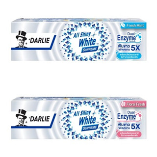 (120 กรัม) DARLIE ALL SHINY WHITE SUPREME TOOTHPASTE ดาร์ลี่ ยาสีฟัน ออลล์ ชายนี่ ไวท์ สุพรีม เอนไซม์ มี 2 สูตร