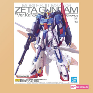 (พร้อมส่ง) Bandai : MG ZETA GUNDAM VER KA.