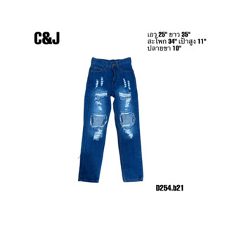 C&amp;J jeans s กางเกงยีนส์สาวไซต์ s เอว 25 D254.b21