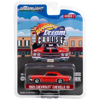 Greenlight 1/64 Woodward Dream Cruise Series 1 - 1969 Chevrolet Chevelle SS 37280-C