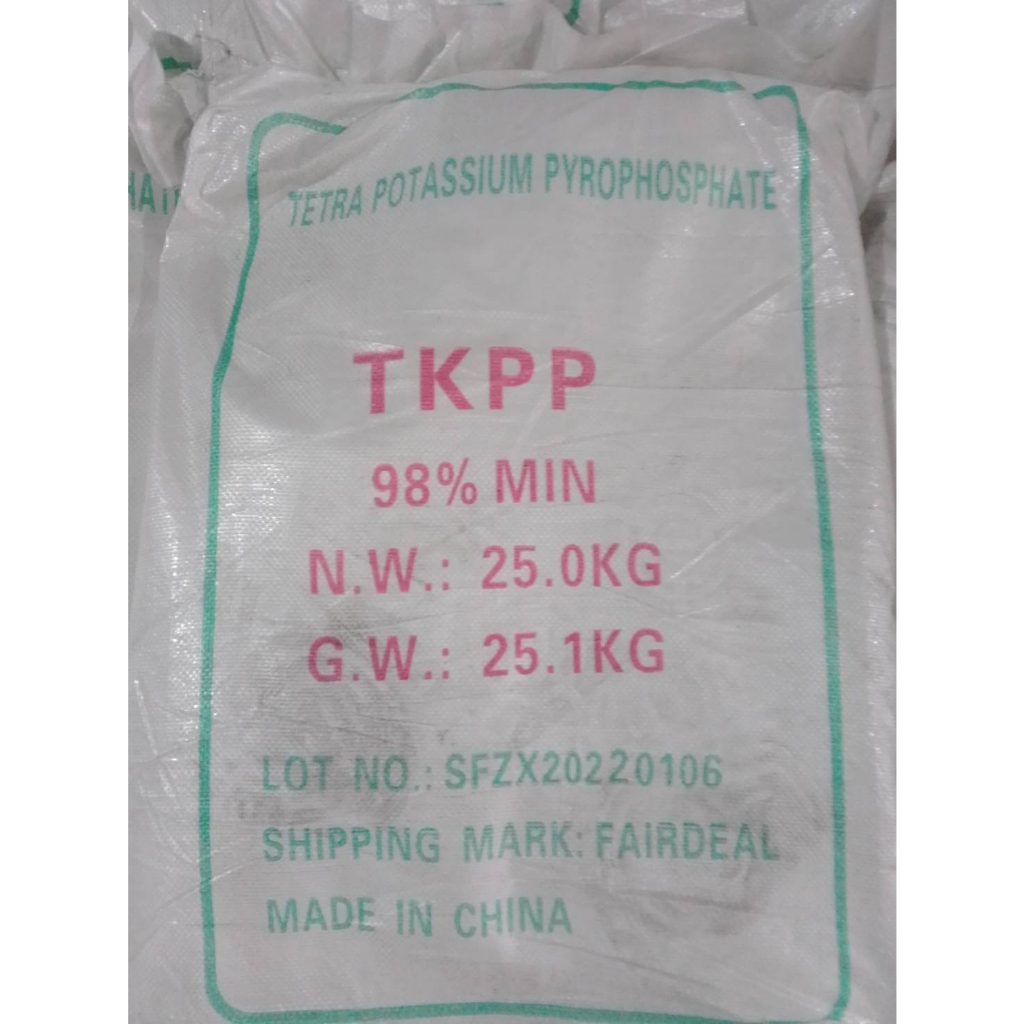 แม่ปุ๋ย 0-42-56 เตตระโพแทสเซียม ไพโรฟอสเฟต  ขนาด 1 kg (แบ่งขาย)