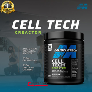 MuscleTech Creactor (120Servings) สูตรพิเศษ Creatine HCL