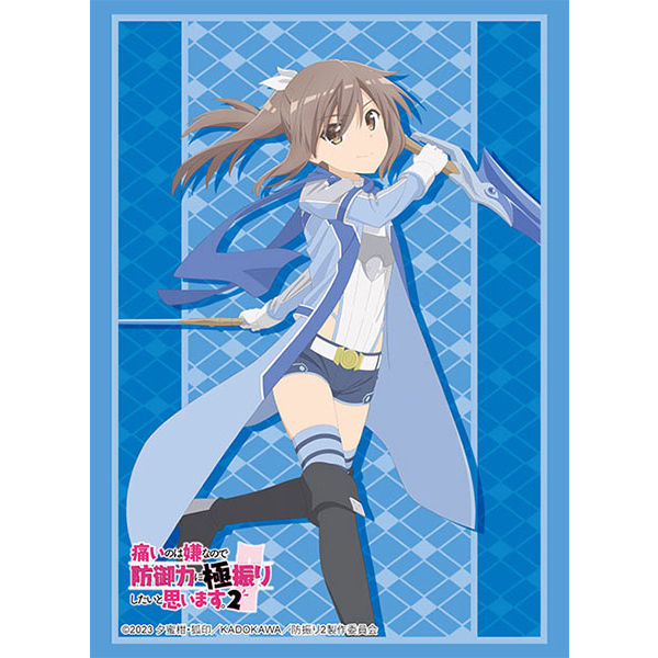 Bushiroad Sleeve HG Vol.3732 BOFURI Season 2 [Sally]