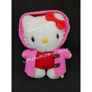 Hello kitty plush in 1997. ตุ๊กตาคิตตี้