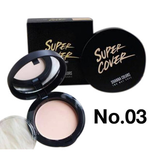 MP506 : Sivanna Super Cover Two Way Cake HF201 (No.03) ราคาส่งถูกๆ W.85 รหัส MP506