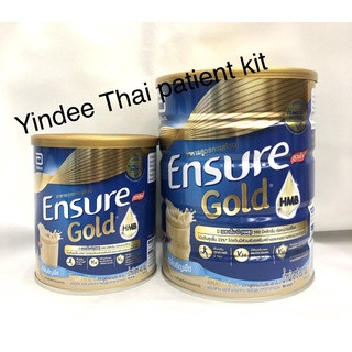 Ensure gold กลิ่นธัญพืช เพิ่มโปรตีนช่วยลดการสลายตัวของกล้ามเนื้อได้ดี สามารถใช้เป็นอาหารมื้อหลักหรือเป็นอาหารมื้อเสริม