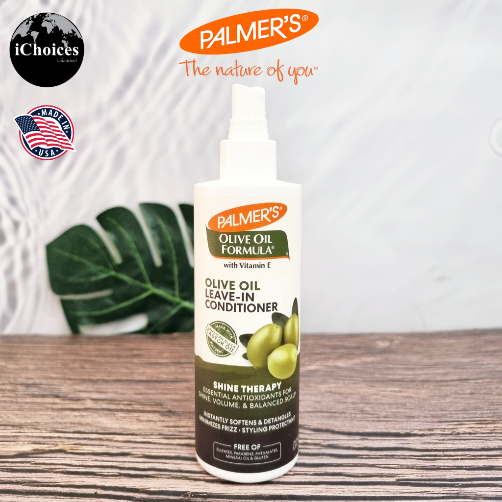 [Palmer's] Shine Therapy Olive Oil Leave-In Conditioner Spray 250 ml ปาล์มเมอร์ สเปรย์น้ำมันมะกอกสกัด