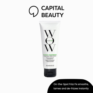 COLOR WOW One-Minute Transformation Styling Cream ครีมจัดแต่งทรงผมช่วยให้ผมเรียบขึ้น เรียบขึ้น และชี้ฟูทันที