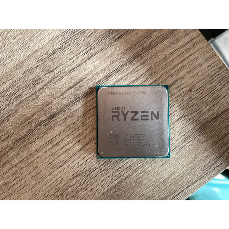 Ryzen 7 2700  มือสอง