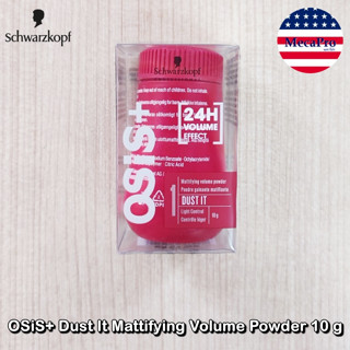 Schwarzkopf® OSiS+ Dust It Mattifying Volume Powder 10 g โอซิส แป้งเซ็ตผม แป้งทาผม ลดความมัน