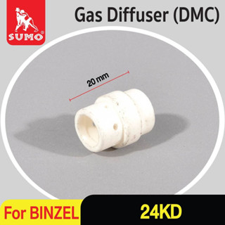 Gas Diffuser (DMC) 20mm 24KD อะไหล่สำหรับปืนเชื่อม MIG 24KD Binzel