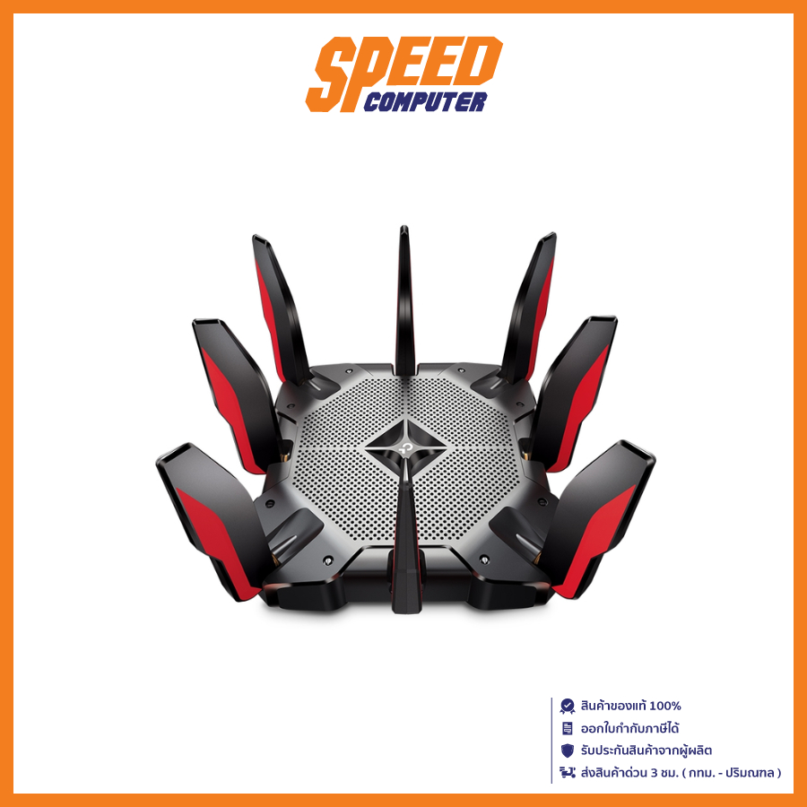 TPLINK AX11000 GAMING ROUTER (เราเตอร์) NEXT GEN TRI BAND / By Speed Computer