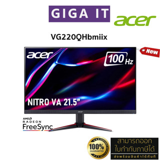 ACER Monitor รุ่น VG220QHbmiix VA 21.5" (1080p,1ms,HDMI,VGA,SPK) 100Hz AMD FreeSync ประกันศูนย์ 3 ปี