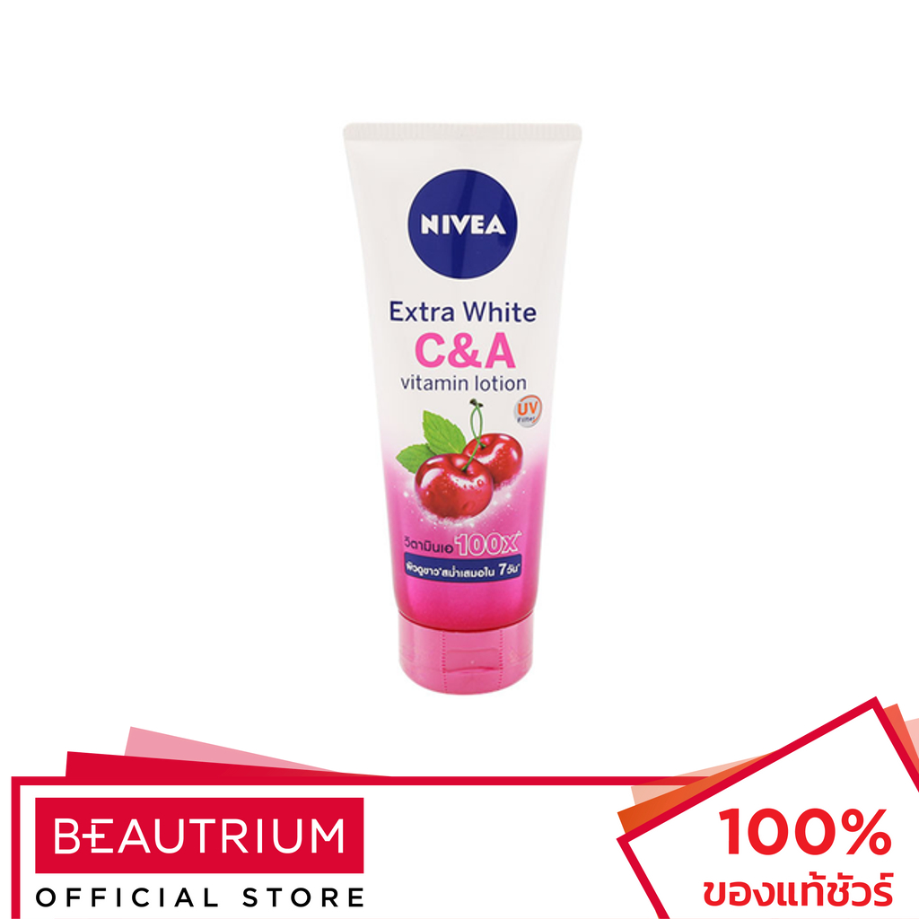 NIVEA Extra White C&E Vitamin Lotion ผลิตภัณฑ์บำรุงผิวกาย 300ml x 2