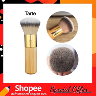 แปรง Tarte (ด้ามไม้ สีทอง)  Airbrush Finish Bamboo Foundation Brush