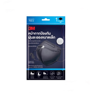 3M (9513 สีดำ)หน้ากากป้องกันฝุ่นละอองขนาดเล็ก กรอง PM 2.5 มาตรฐาน KN95 พร้อมส่ง