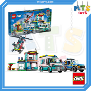 **MTS Toys**Lego 60371 City : Emergency Vehicles HQ เลโก้แท้