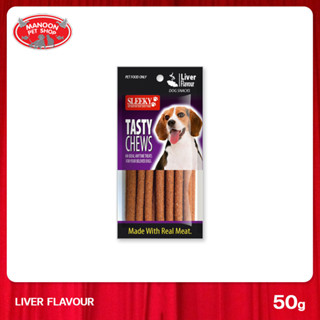 [MANOON] SLEEKY Tasty Chews-Stick Liver Flavour รสตับ 50 กรัม