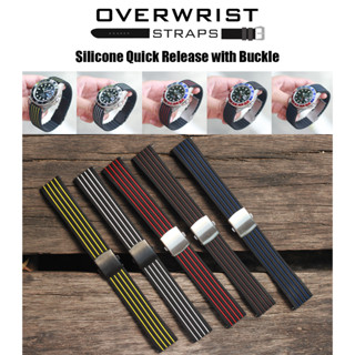 สายยาง ซิลิโคน silicone quick release strap 18,20,22,24mm