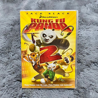 แผ่นซีดี/ดีวีดี Kung Fu Panda 2