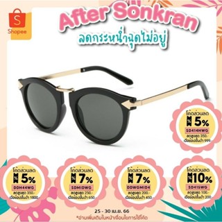 GAMT แว่นกันแดด designer DK 55mm. uv400 quality sunglasses. แว่นกันแดดคุณภาพ