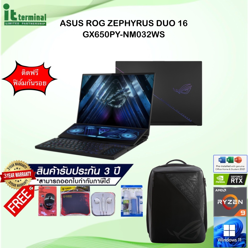 NOTEBOOK (โน้ตบุ๊ค) ASUS ROG ZEPHYRUS DUO 16 GX650PY-NM032WS / R9-7845HX/RAM 32GB/SSD 2TB/RTX 4090/1