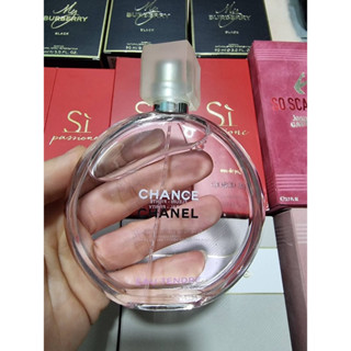 น้ำหอม Chanel Chance Eau Tendre EDT 100 ml.