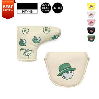 [11GOLF] GOLF PUTTER HEAD COVER รหัส MT-MB วัสดุ PU มีสีดำ สีเหลือง สีเขียว สีชมพู สีครีม สีขาว สีกาแฟ ให้เลือก