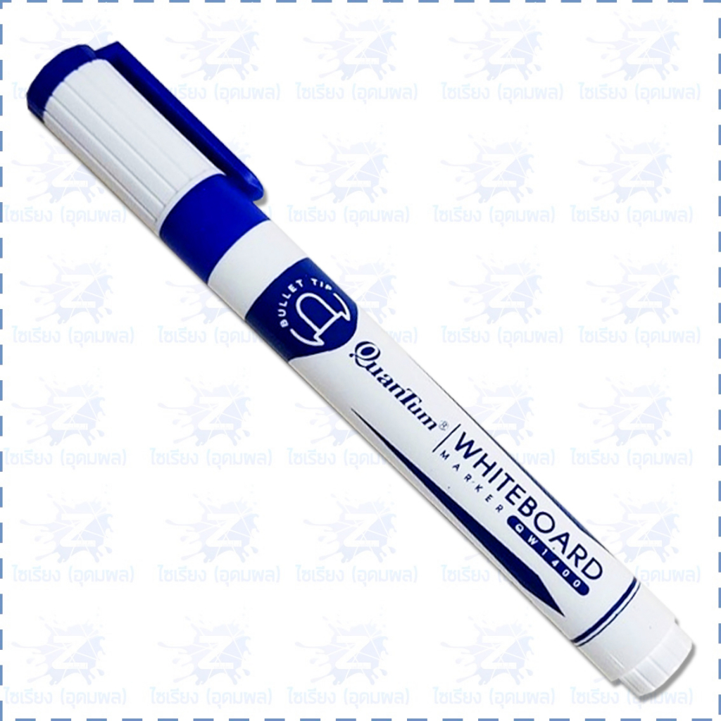 ปากกาไวท์บอร์ด หัวกลม ตรา QuanTum รุ่น QW1400 Whiteboard Marker (1 แท่ง)