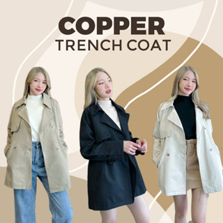 Copper Trench Coat - Snowbegins เสื้อคลุมกันหนาวตัวยาว เสื้อเทรนโค้ท