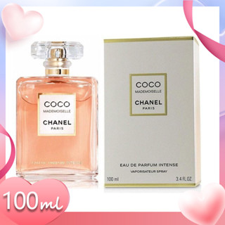 Chanel Coco Mademoiselle Intense 100ML Womens Perfume น้ำหอมผู้หญิง แท้