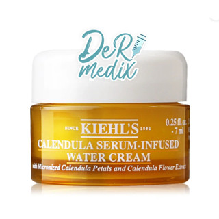 (แบ่ง) Kie.hls Calen.dula Serum Infused Water Cream -มาสครีม-เลือกปริมาณด้านใน