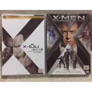 DVD X-men Part 1,2,3,4,5,7,8 ดีวีดี รวมฮิต X-men  ภาค 1,2,3,4,5,7,8