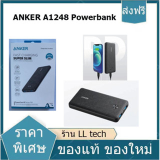 【ส่งจากไทย】ANKER A1248 PowerCore III Sense anker powerbank พาวเวอร์แบงค์ 10K ชาร์จเร็ว น้ําหนักเบา พกพาง่าย ความจุสูง