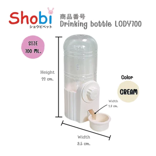 Shobi-LODY700 ขวดน้ำกระต่าย หนูแฮมเตอร์ และนก สำหรับซี่กรงห่าง 2 ซม.