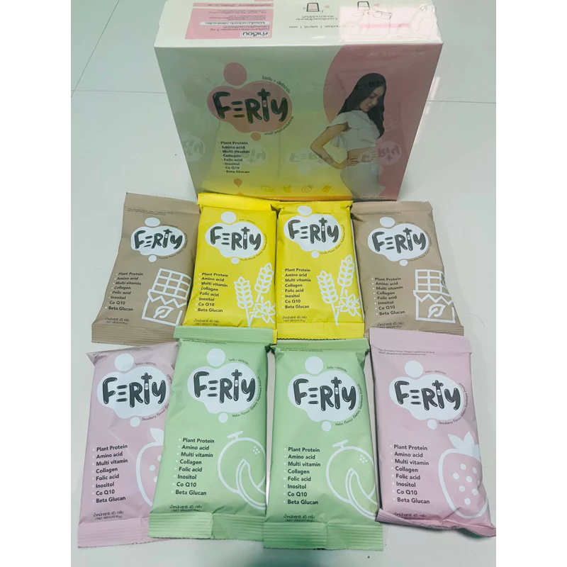 แท้ 100% โปรตีน Ferty Protein(เฟอรตี้)เพิ่มโอกาสการตั้งครรภ์ บำรุงไข่ 1กล่อง(12ซอง)
