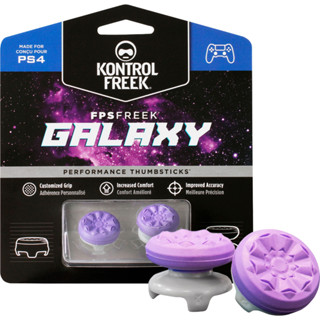 3สี Kontrolfreek Galaxy For PS4 PS5 kontrol freek freak kontrolfreak