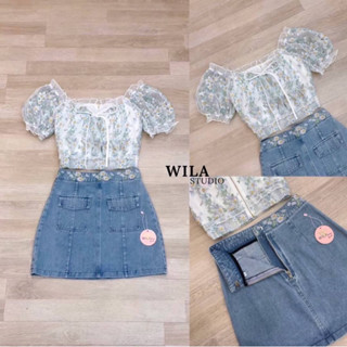 เสื้อกระโปรงเข้าชุดงานป้าย wila