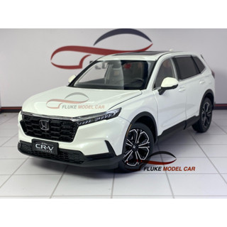 พร้อมส่ง ❗️ โมเดลรถ Honda CR-V 1:18 🔥 ผ่อน 0% 🔥 โมเดลรถเหล็ก