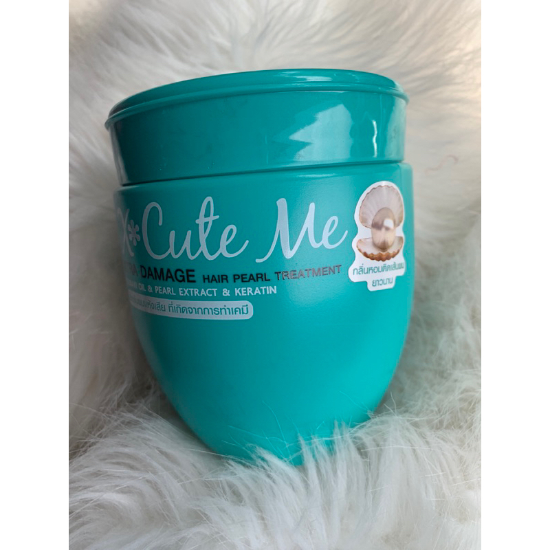 เอ็กซ์คิวท์ มี แฮร์ ทรีทเม้นท์ 450 มล. X-Cute Me