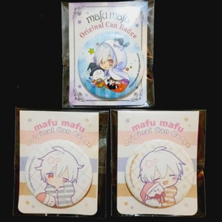 mafu mafu Original Can Badge เข็มกลัด 5.5 cm. งานแท้ JP