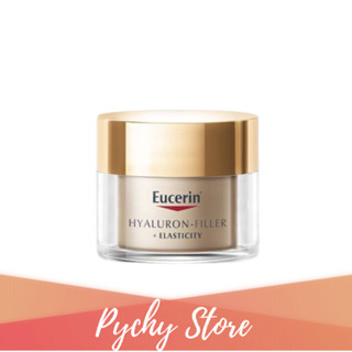 Eucerin HYALURON-FILLER + ELASTICITY NIGHT CREAM