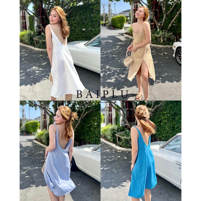 SALE🚩BP Collection🌊ชุดเดรสกระโปรงยาว เว้าหลัง ผ่าหน้า ☀️