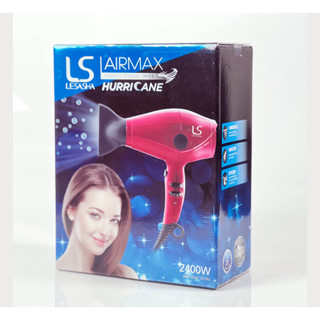 LESASHA AIRMAX HURRICANE HAIR DRYER 2400W