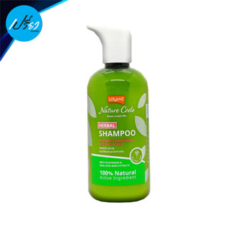 โลแลน เนเจอร์ โค้ค แชมพู ขจัดรังแค 280มล. Lolane Nature Code Herbal Shampoo 280 ml.