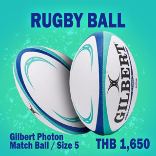 Rugby Ball, Gilbert Photon Rugby Match Ball size 5 Blue, ลูกรักบี้, รักบี้บอล