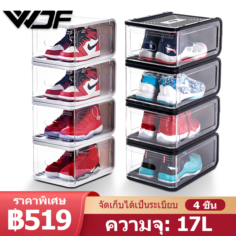 WDF กล่องใส่รองเท้า มีให้เลือก 3 สี ขนาด: 26.5 * 33 * 17.5 ซม 4 shoe boxes
