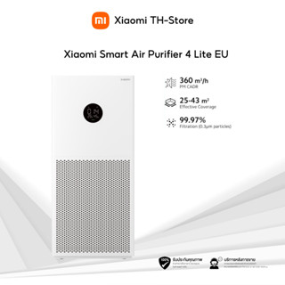 Xiaomi Smart Air Purifier 4 Lite EU เครื่องฟอกอากาศ  กรองอากาศอย่างมีประสิทธิภาพ  PM2.5 เครื่องฟอกอาศ [รับประกันร้านค้า]