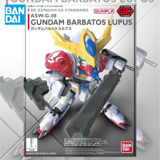 Bandai SD GUNDAM EX-STANDARD 014 GUNDAM BARBATOS LUPUS